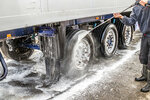 Mera Group (Yaroslavskiy Avenue, 76/7), car wash equipment