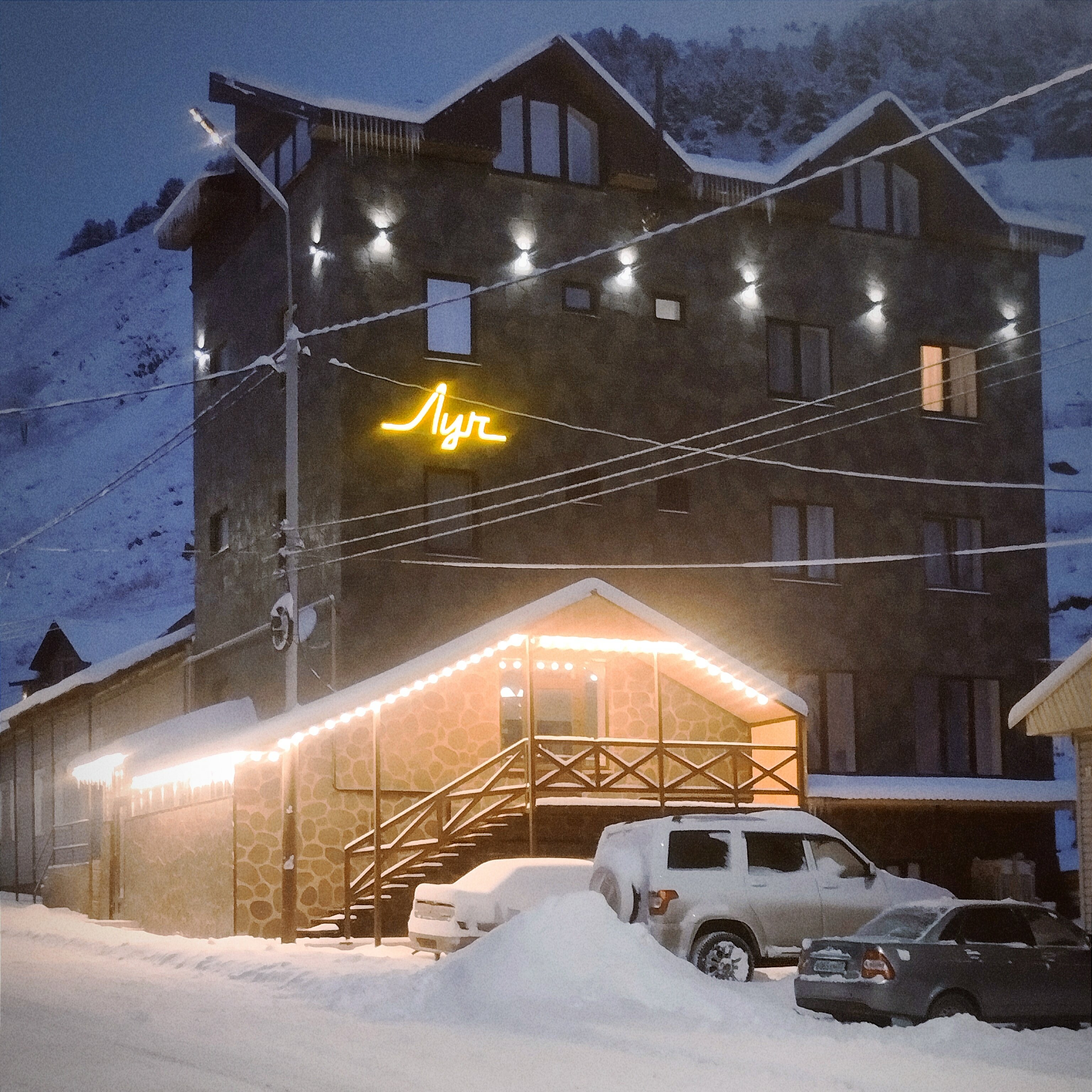 Фото отеля 1