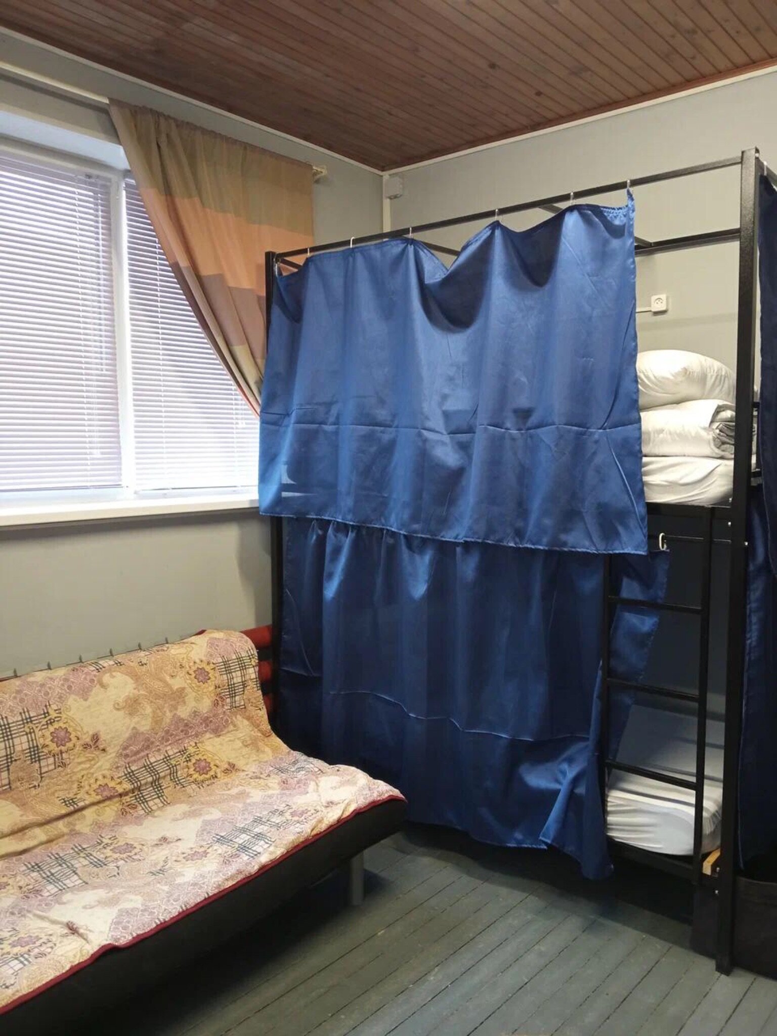 Фото Облако