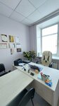 Aem Estate (Frunze Avenue, 232), real estate agency