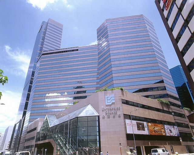 Business consulting Uni-World Services Co., Ltd, Kowloon, photo