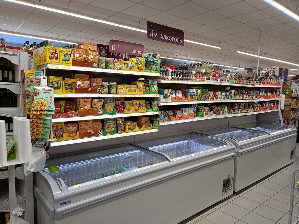 Grocery Magnit, Kuybyshev, photo