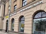 Мебель Vivat (Moskovskiy Avenue, 184) ، محل أثاث
