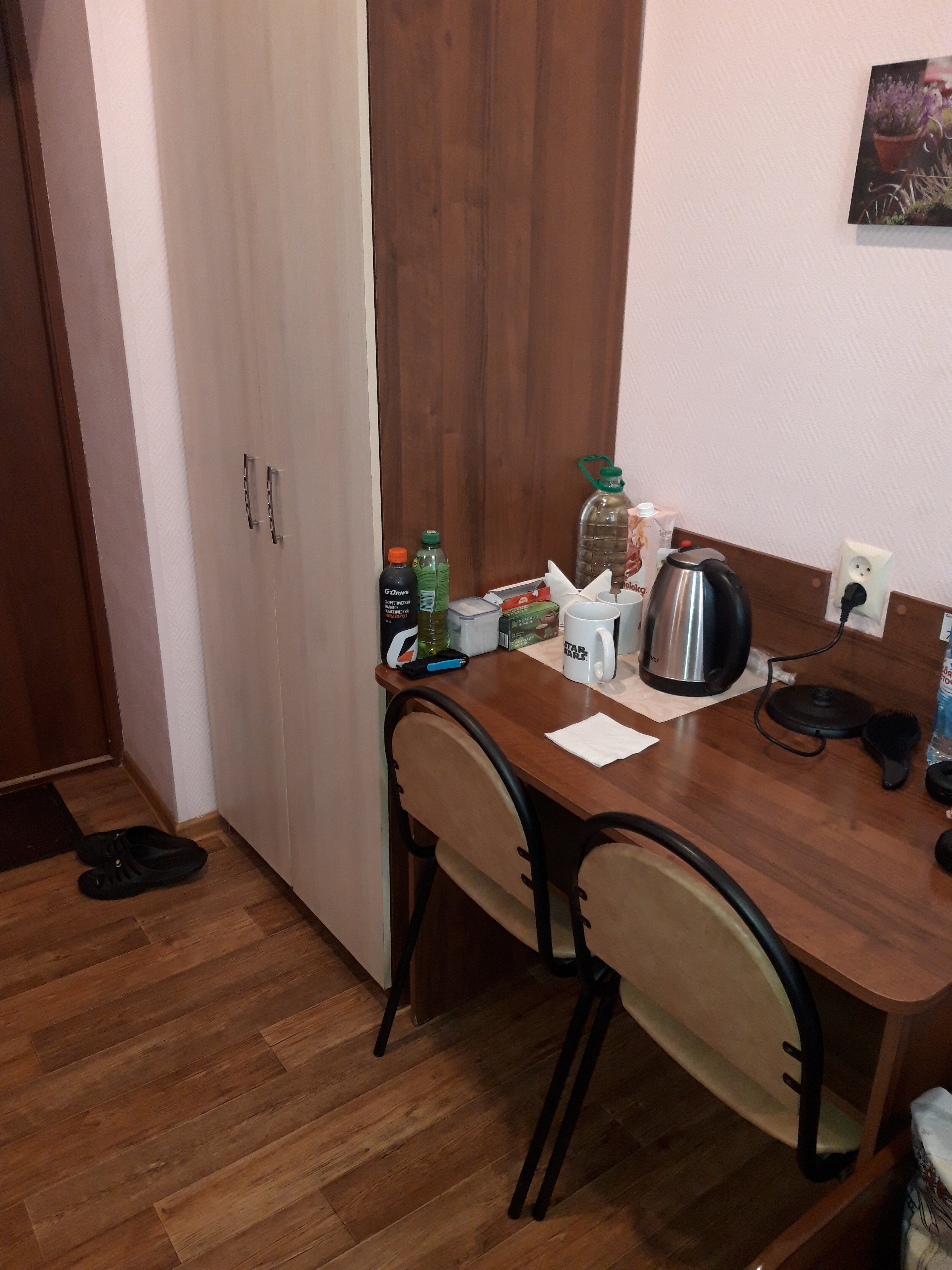 Фото Абсолют