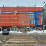 Spal Spalych (Zheleznodorozhny Microdistrict, Pionerskaya ulitsa, 2А), tienda de ropa de cama