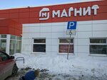 Magnit (ulitsa Metallurgov, 14) ، محل بقالة