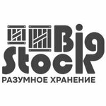 Big Stock (Khlebny proyezd, 34А) ombor xizmatlari