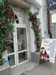 Лидия (Sotsialisticheskaya Street, 54А), beauty salon