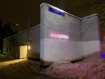 Wildberries (6th Lazenki Street, 2с14), point of delivery