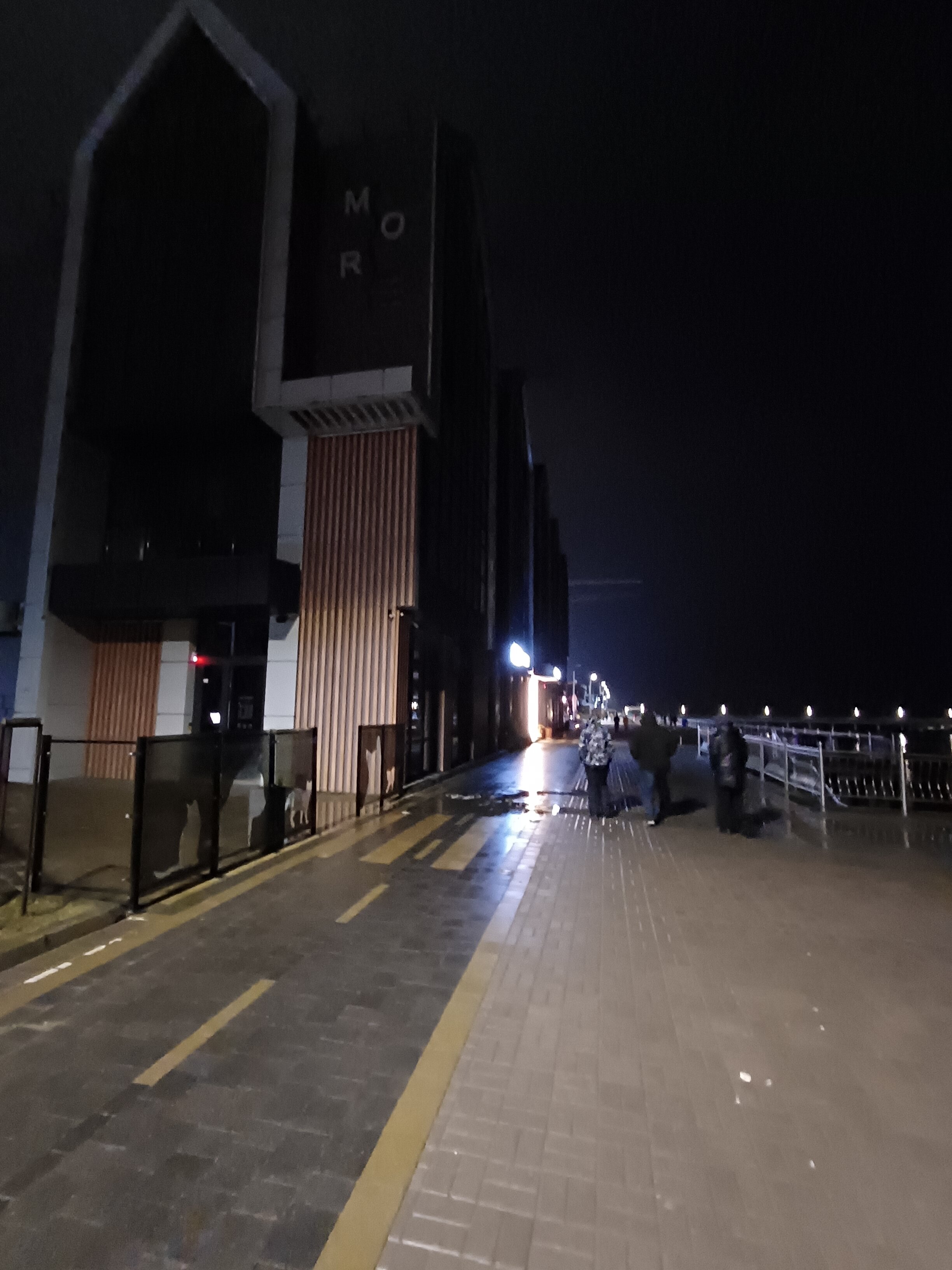 Фото More Apartments