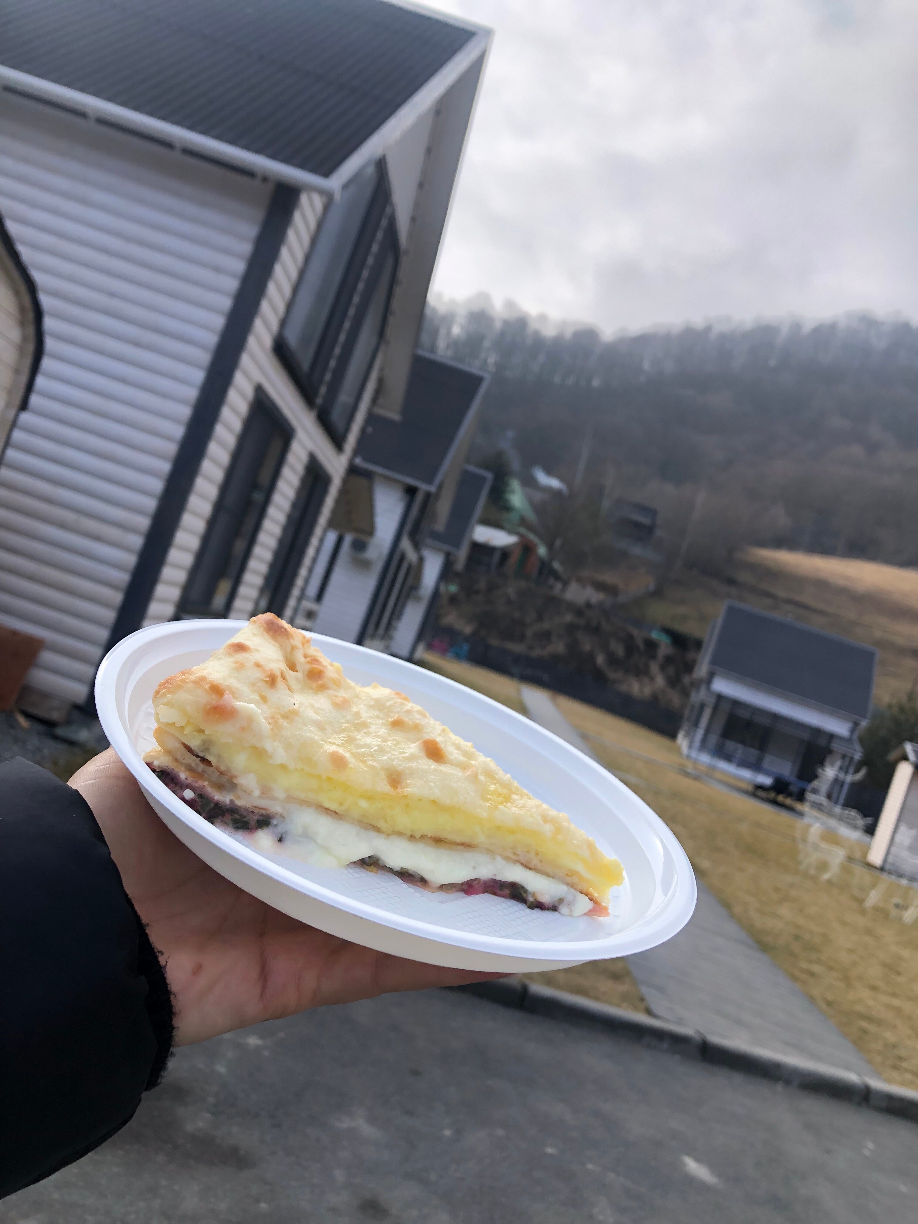 Фото ПроГоры