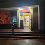 Хит (агрогородок Сеница, Набережная ул., 71), магазин продуктов в Минской области