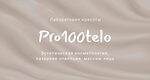 Pro100telo (Bratislavskaya Street, 5) ، إزالة الشعر