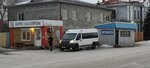 Автовокзал (ulitsa Banzarova, 24), bus station