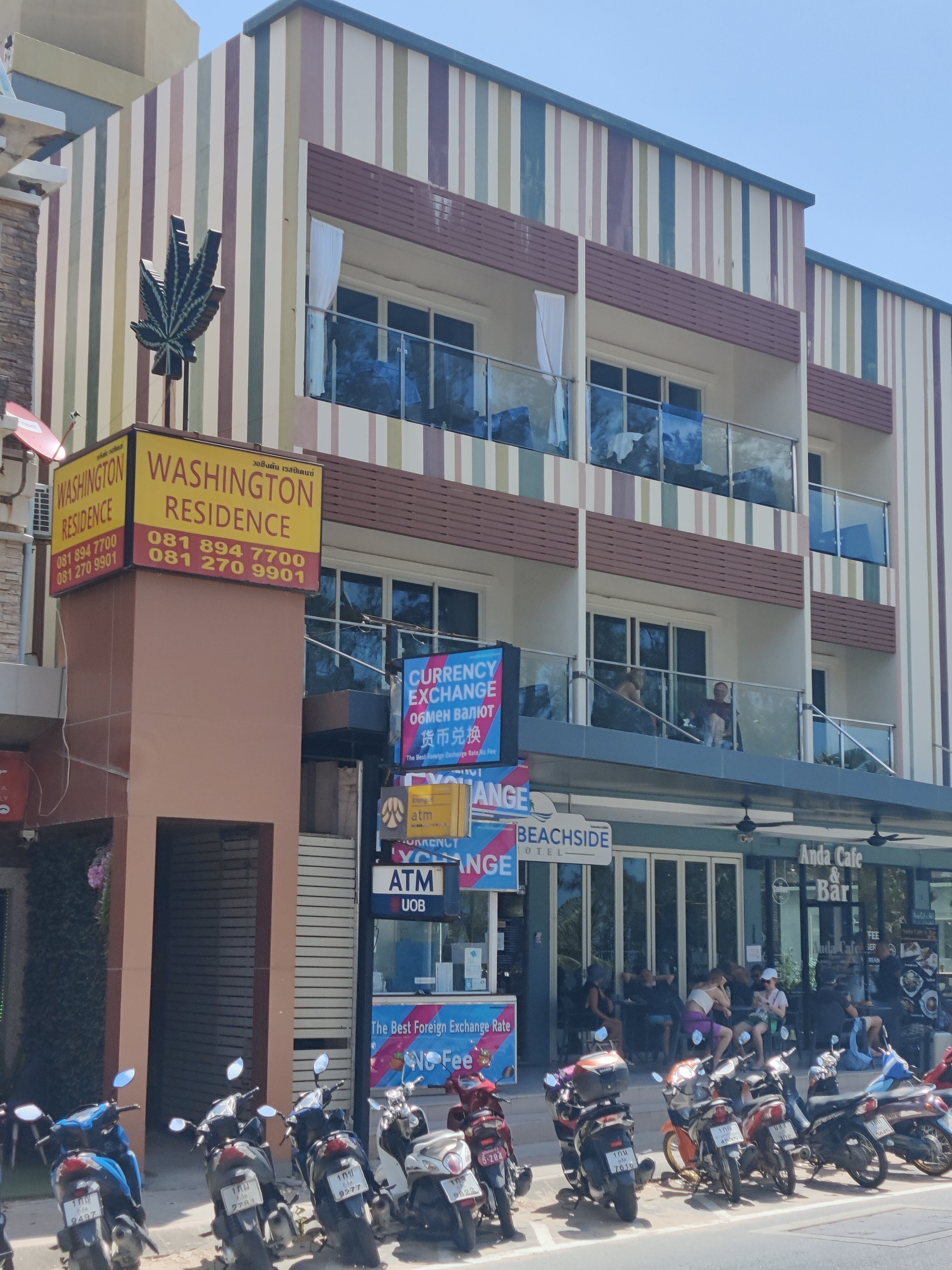 Фото Anda Beachside