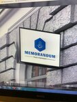 Меморандум (Komsomolskiy Avenue, 24с1), translation agency