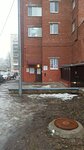 Питер Дом (Prosvescheniya Avenue, 46к1), real estate agency