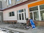 Ляля. рус (Zaburkhanovskaya ulitsa, 96), tienda de niños