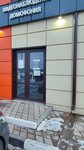 Ателье Ирина (posyolok Novosadovy, mikrorayon Novosadovy 41, Perspektivnaya ulitsa, 8), tailor