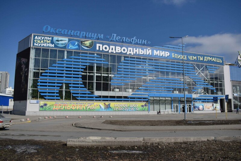 Studio Ante на улице Щербакова — фото 2