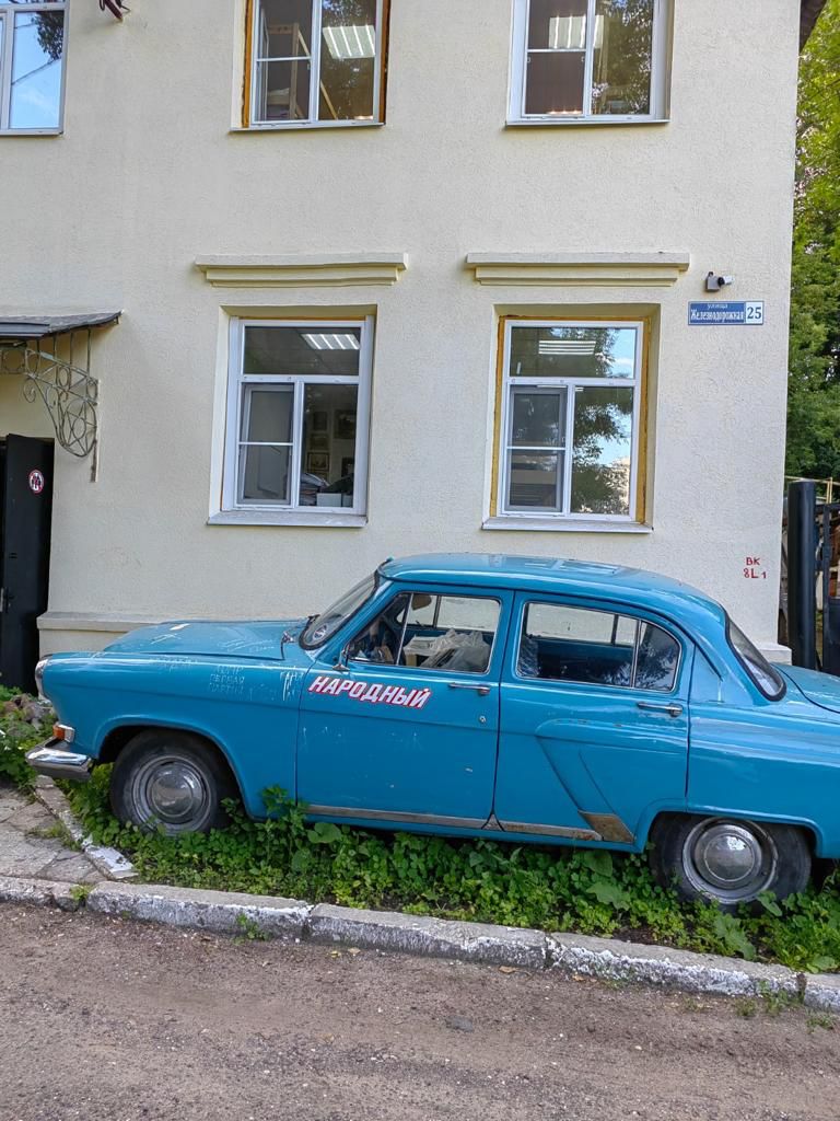 Фото Хостел Народный