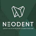 НеоДент (улица Луначарского, 45), dental clinic
