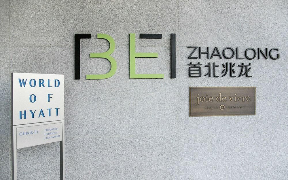 Фото Bei Zhaolong Hotel, JdV by Hyatt