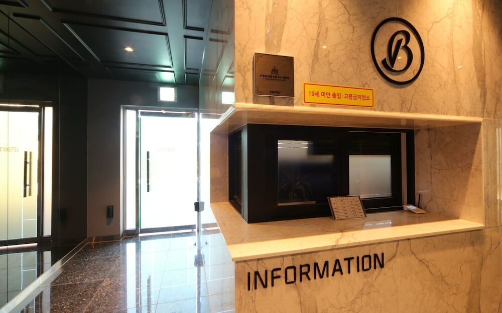 Фото Ulsan Hogye The Best