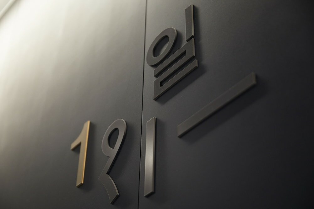 Фото The Knot Hiroshima