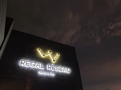 Гостиница Regal Réseau Hotel & SPA