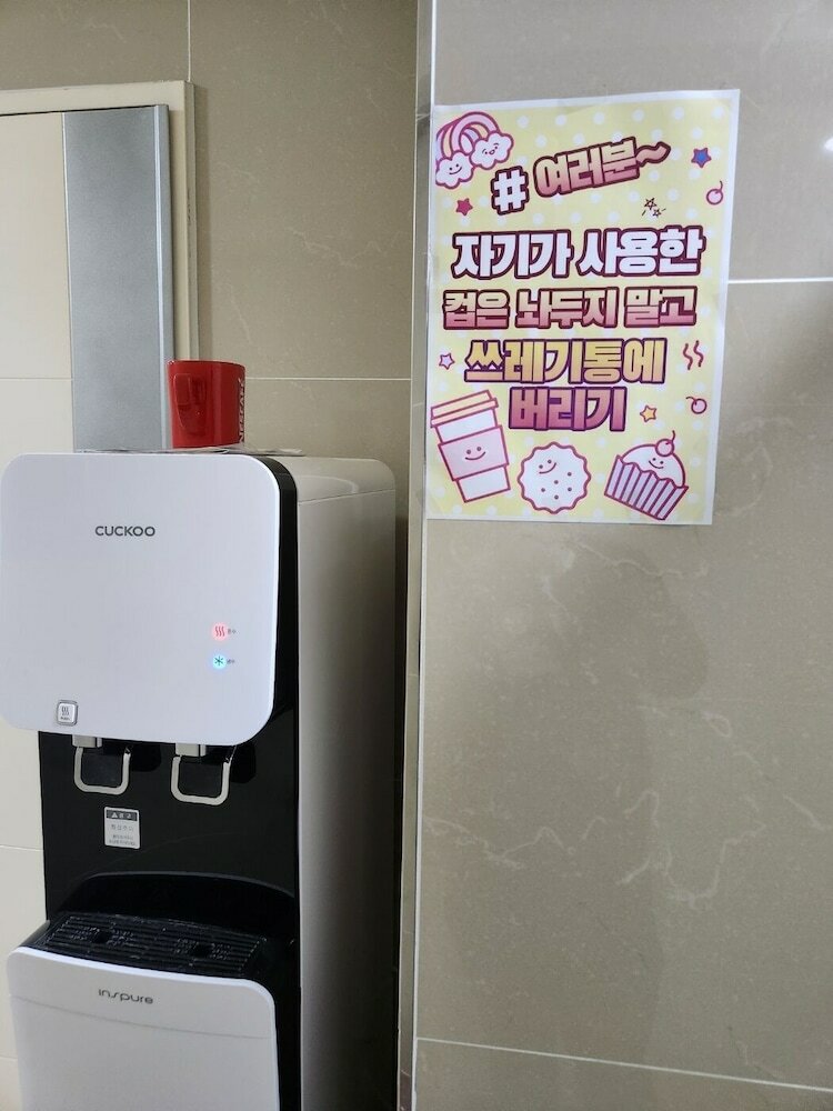 Фото Gangnam Best Dormitory