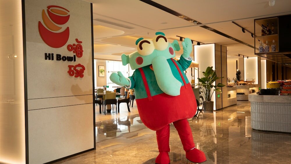 Фото Holiday Inn TongXiang, an Ihg Hotel