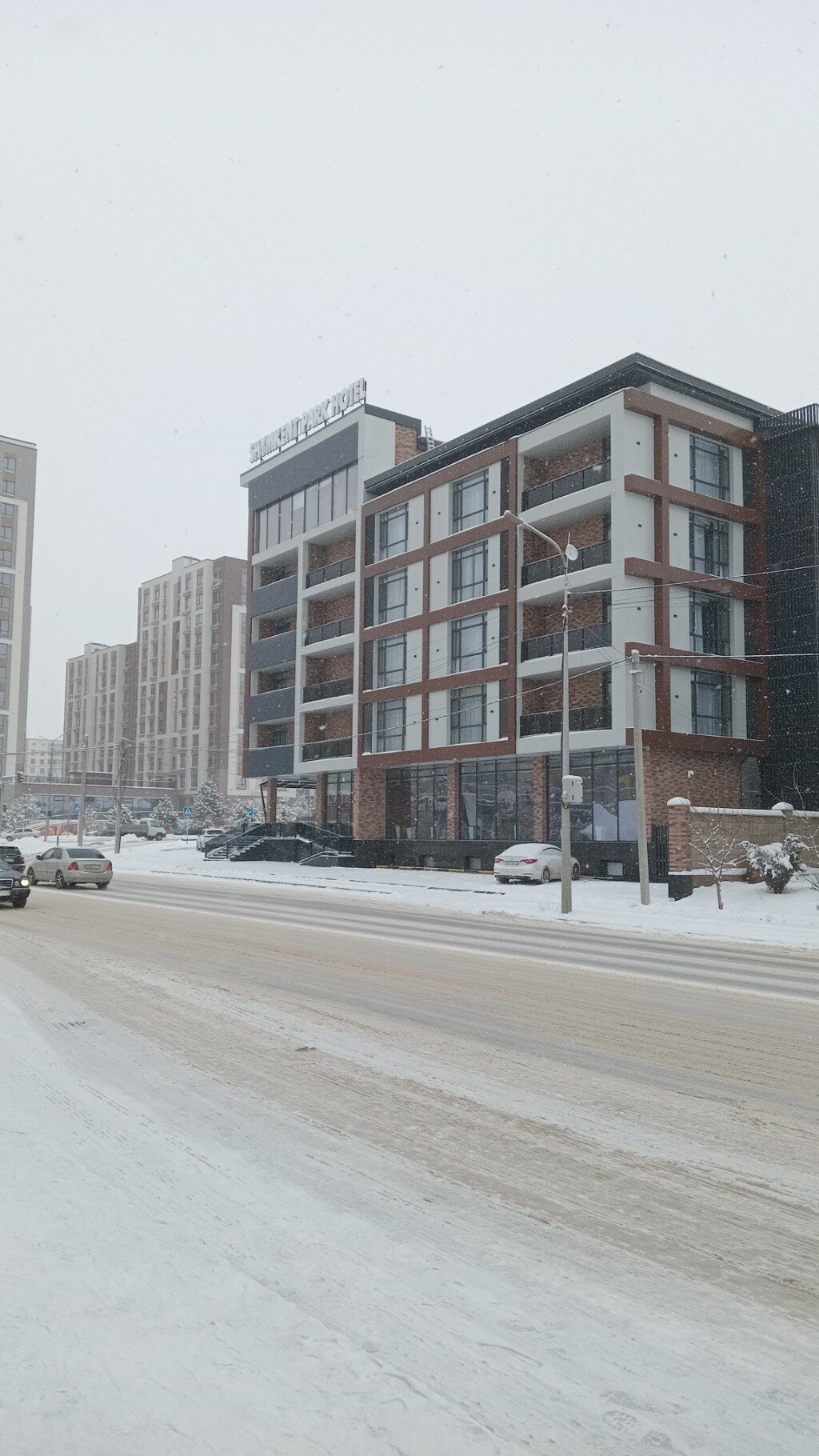 Фото Shymkent Park Hotel