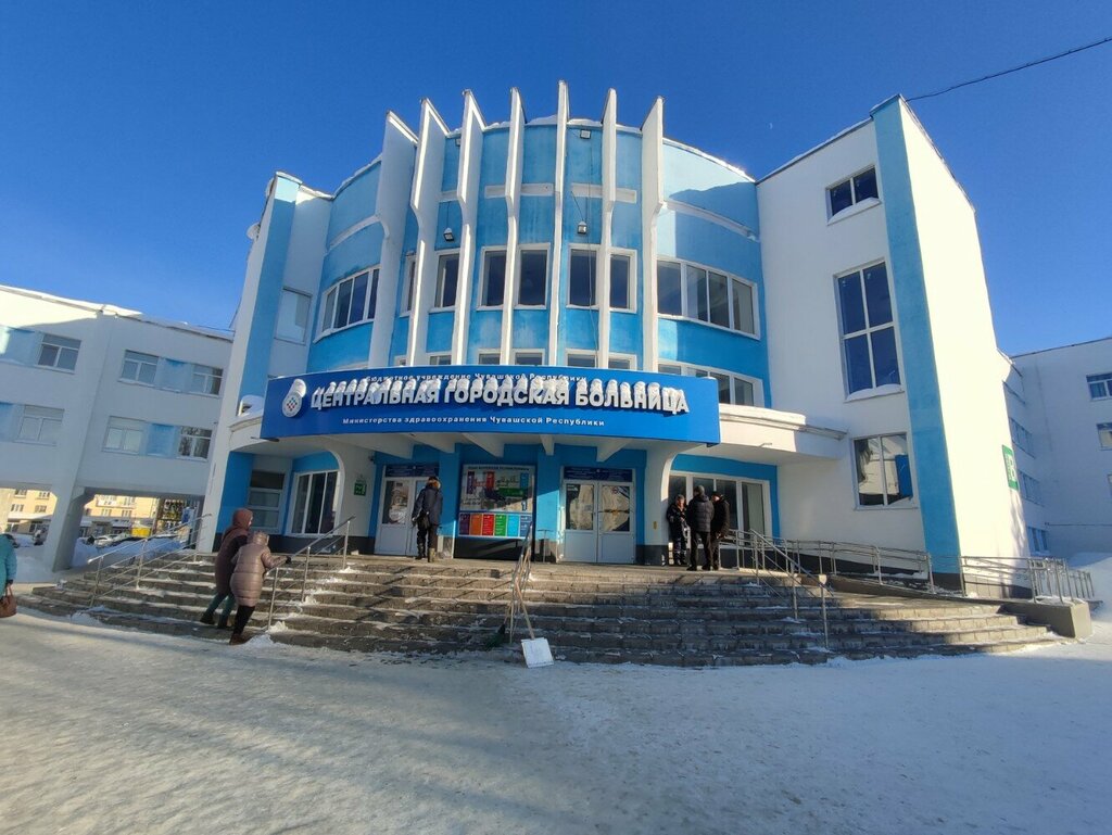 Vaccination point Центральная городская больница, пункт вакцинации, Cheboksary, photo