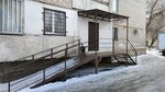Top Proekt (Aliya Moldagulova Avenue, 18), design institute