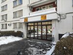 Hse University, Hse Guesthouses (Bolshaya Pereyaslavskaya Street, 50с1), hotel