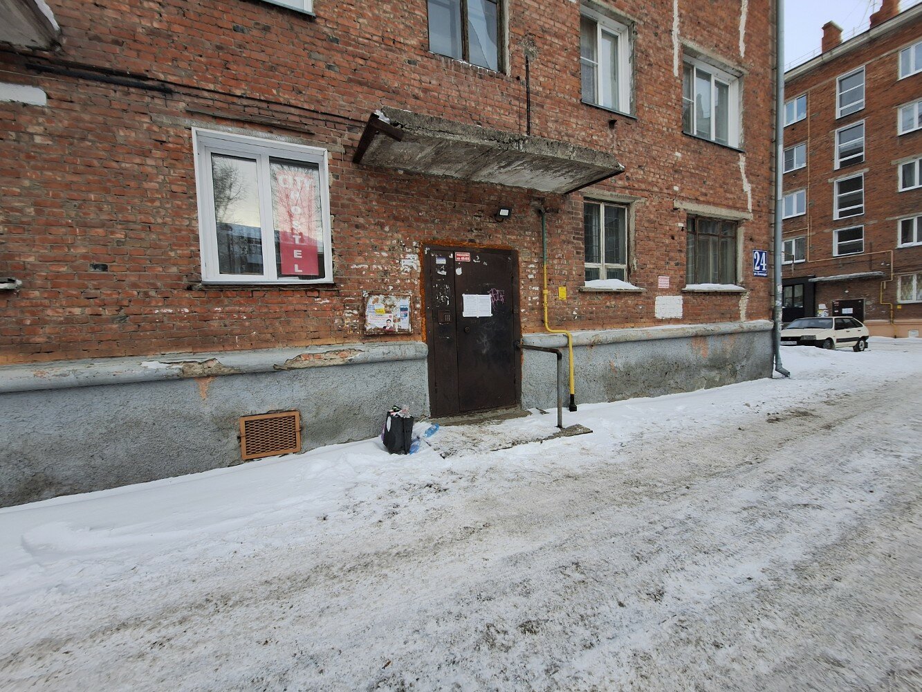 Фото City Hostel