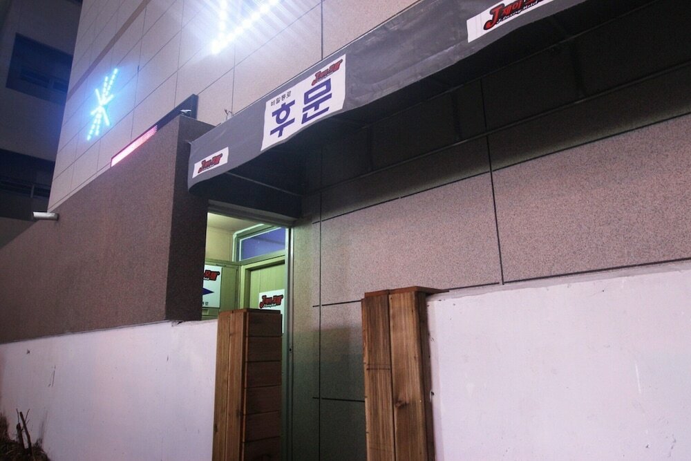 Фото Yeosu Hak-dong J