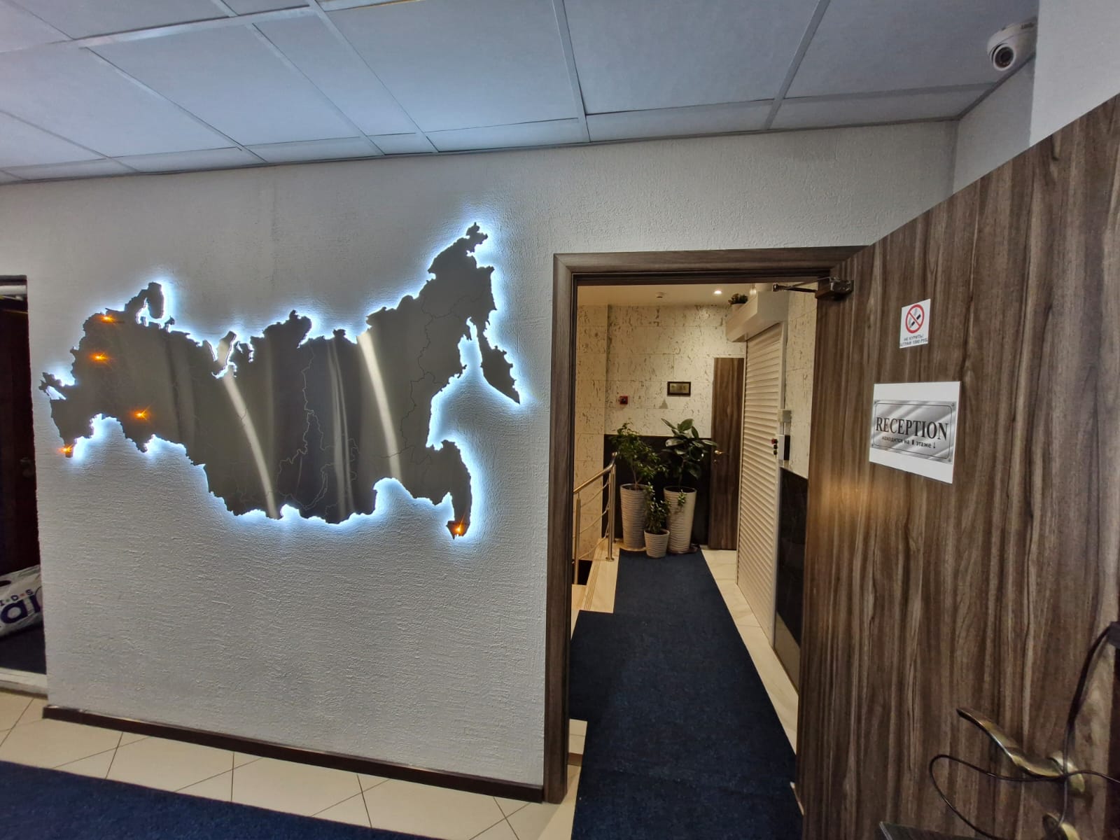 Фото Космос