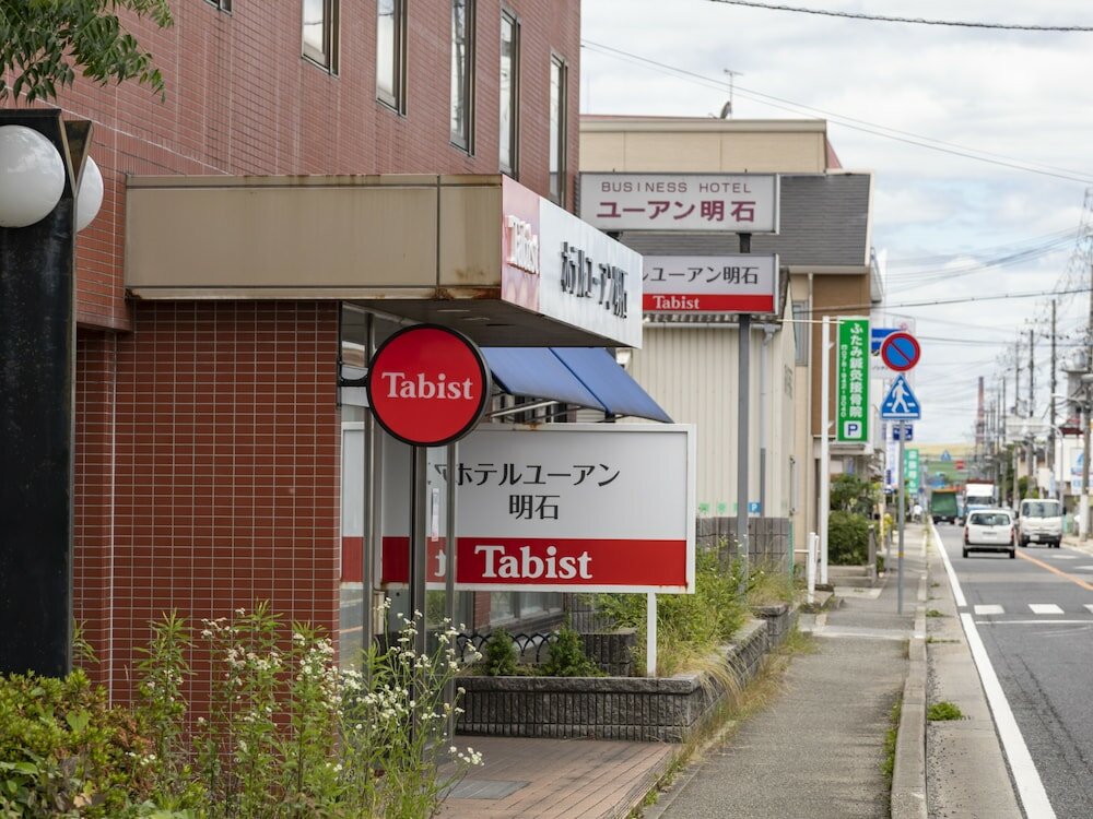 Фото Tabist Hotel Yuan Akashi