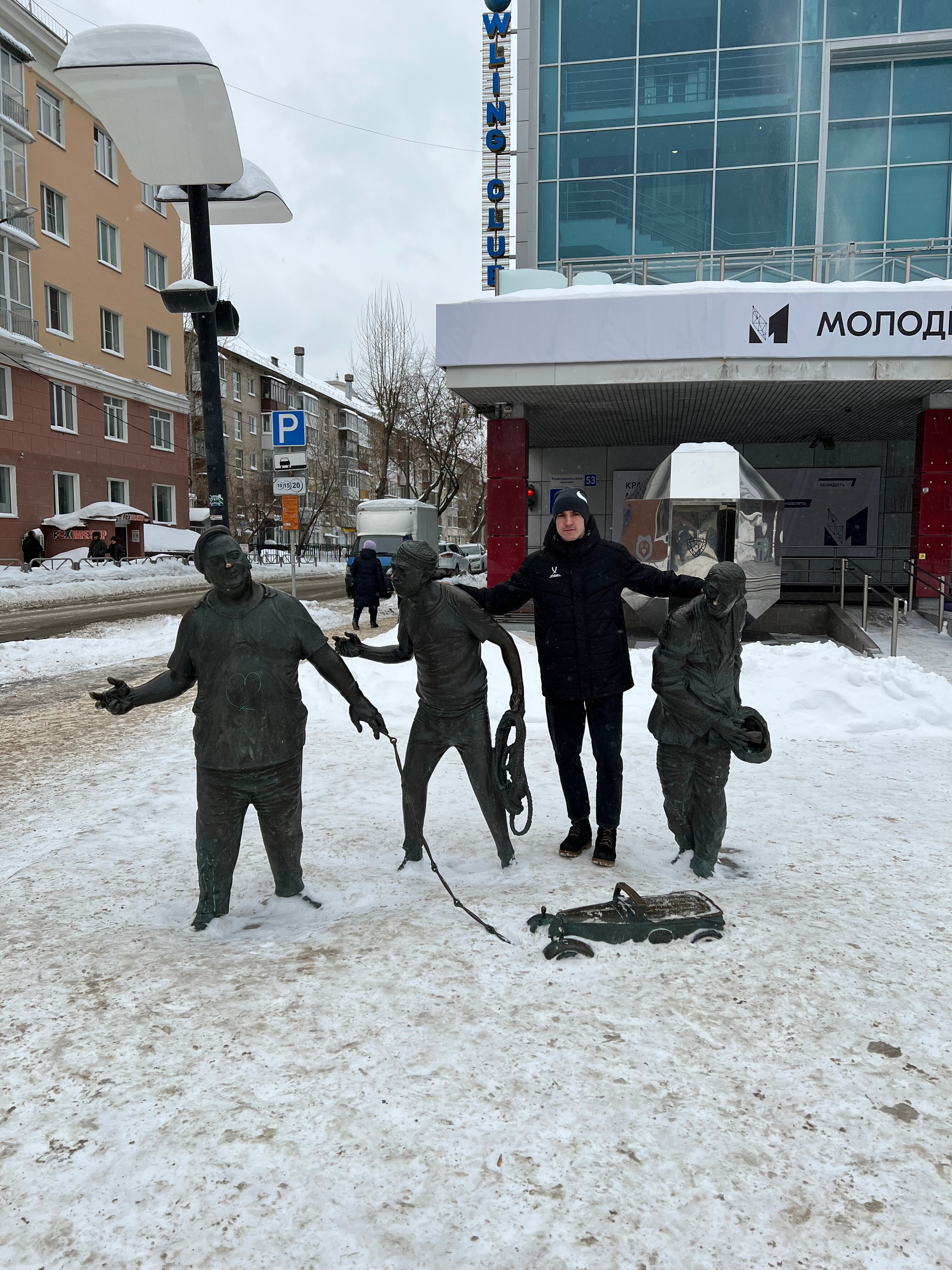 Фото Абрикос