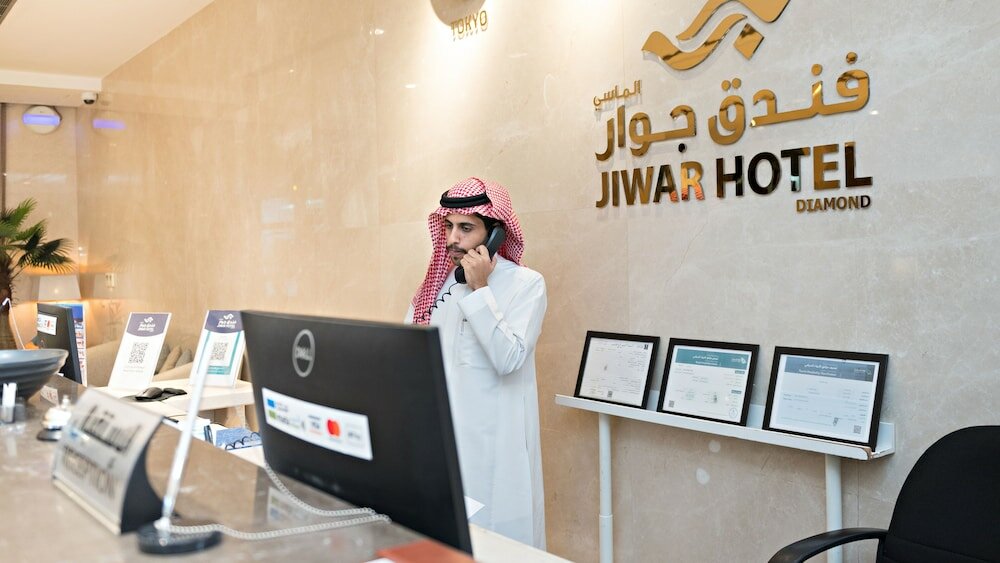 Фото SAS Jiwar Diamond Hotel