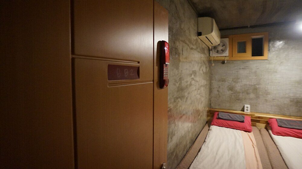 Фото Guesthouse H