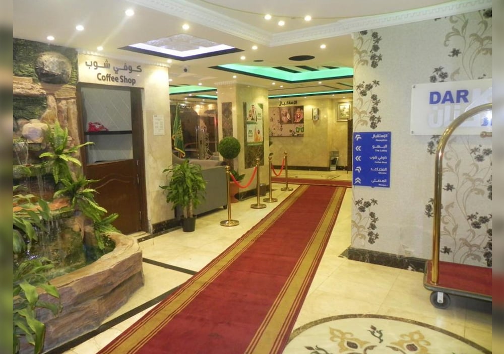 Фото Dar Knan Furnished Units