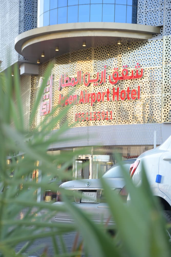 Фото Areen Hotel Airport