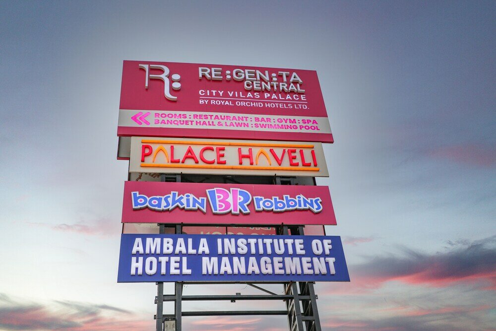 Фото Regenta Central City Vilas Palace Ambala
