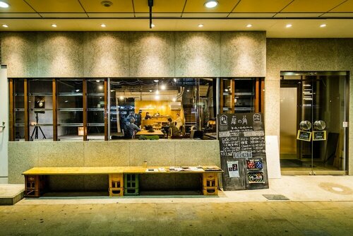Гостиница Sai no tsuno Guesthouse - Hostel