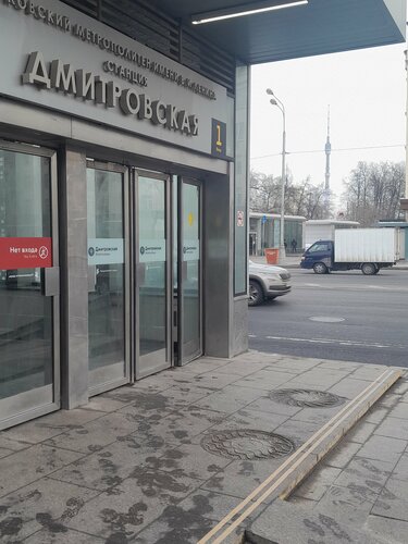 Интернеттегі үлкен сиқыр