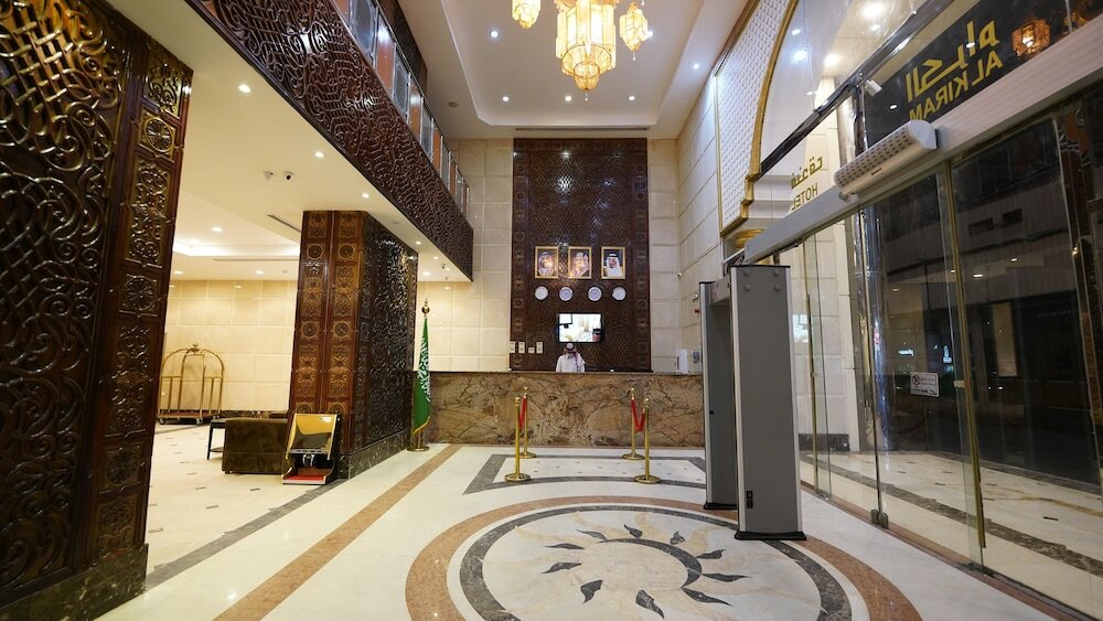 Фото Al Kiram Hotel