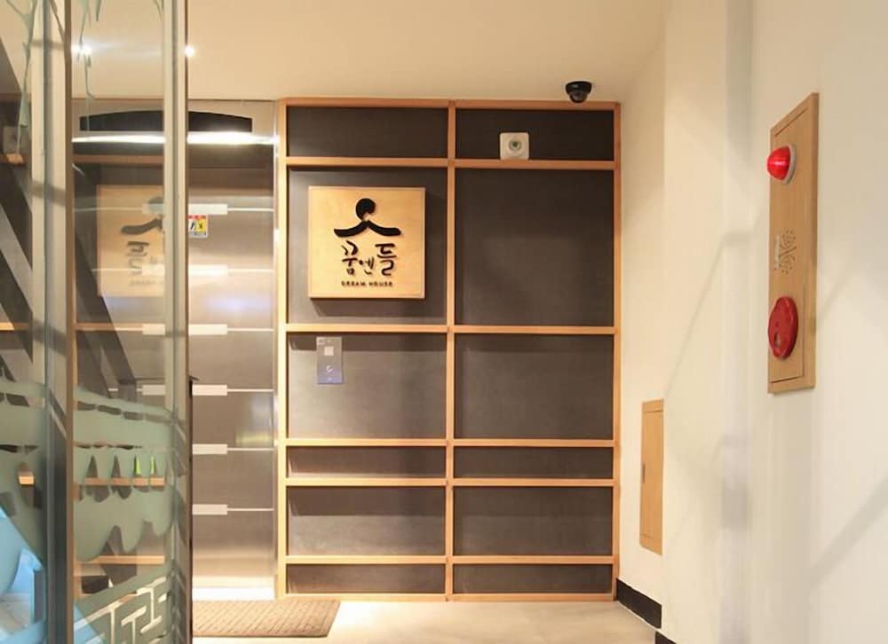 Фото Dream House